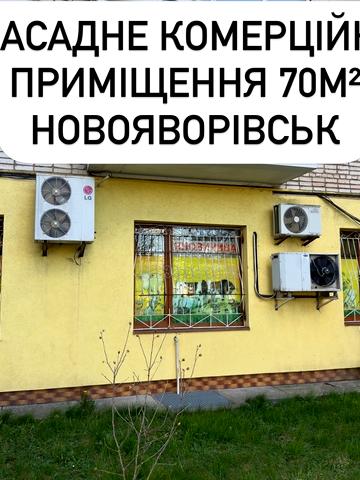 Січових Стрільців вул., 10