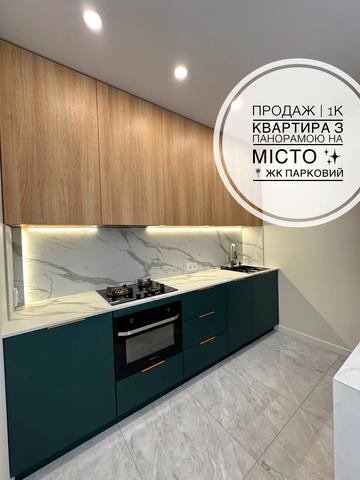 Національної Гвардії вул., 14в