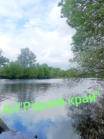 Затишна