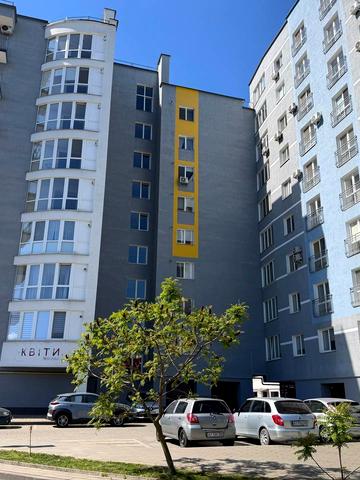 Національної Гвардії вул., 14п