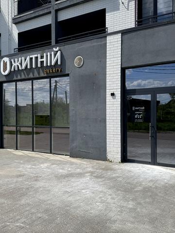 Дачна вул., 26