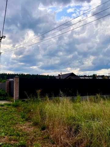 Чигрина