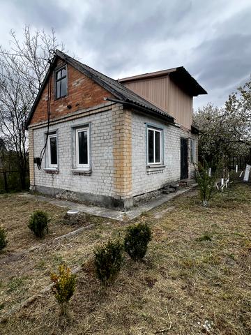 Астра