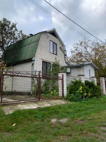 Садова