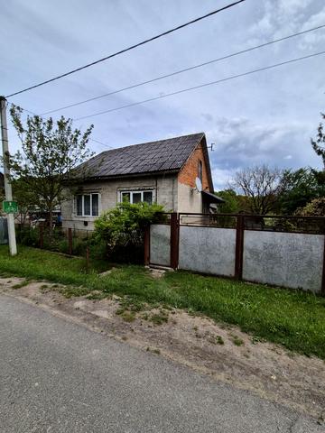 Центральна