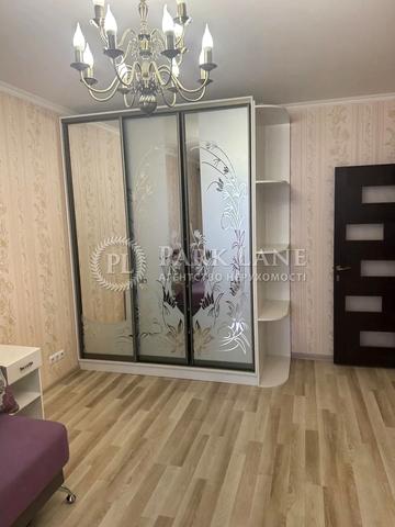 Михайла Максимовича вул. (Онуфрія Трутенка), 3-Г