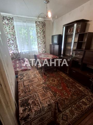 Давида Ойстраха вул. (Затонського), 24