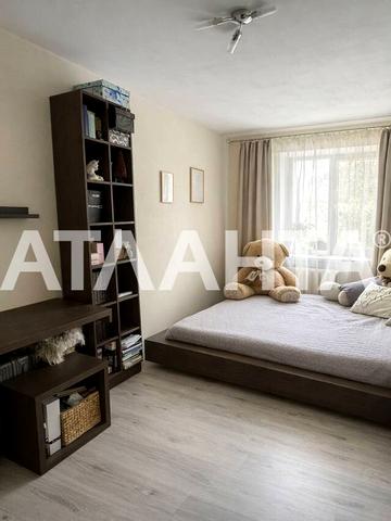 Решата Аметова вул., 8
