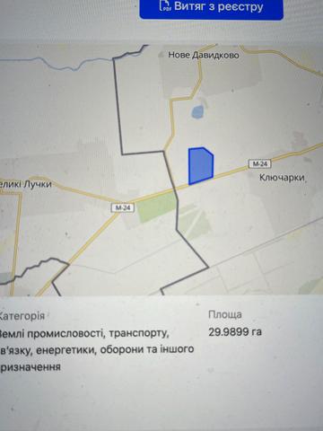 Мукачеве, Мукачівський, Закарпатська область 1200000 USD