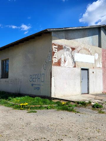 Галицька вул., 17