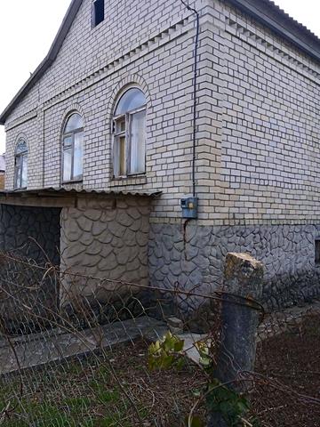Хвіля