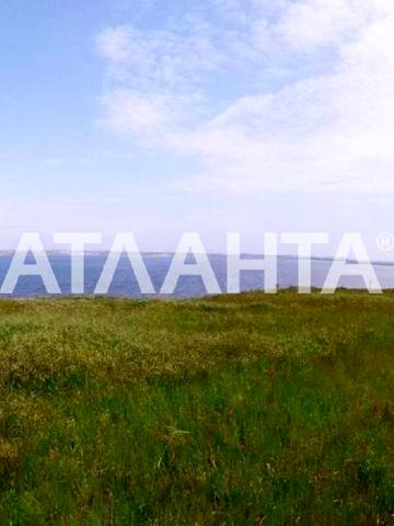 Полтавская