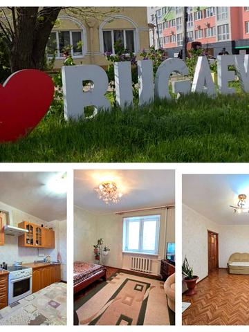 Бугаївська вул., 48 к3