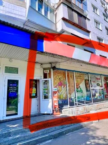 Русанівський бульв., 3