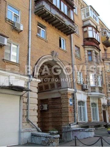 Микільсько-Ботанічна вул., 7/9