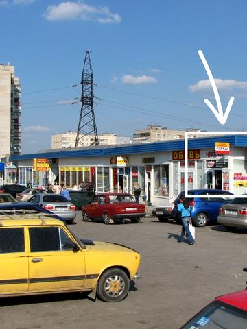 Моторобудівників просп., 14