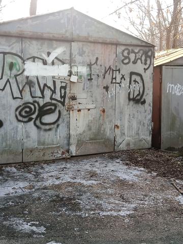 Гідропаркова вул., 17
