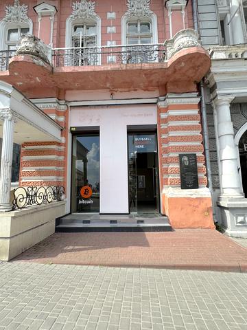Європейська пл. (Катерининська), 7