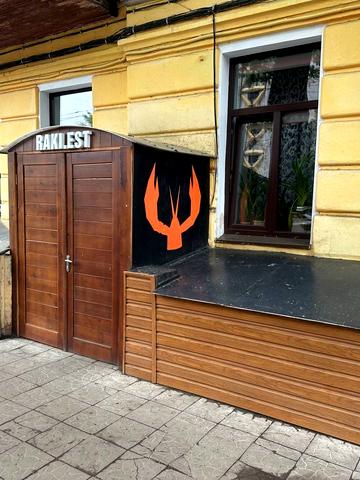 Пантелеймонівська вул., 12
