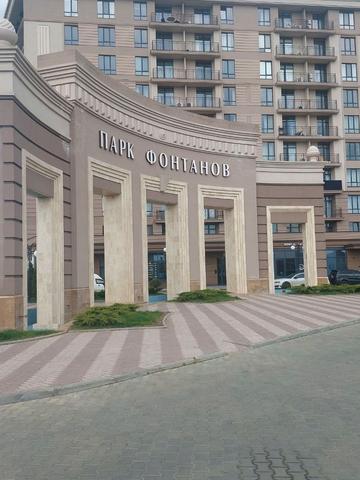 Чехова вул., (Будинок 2)