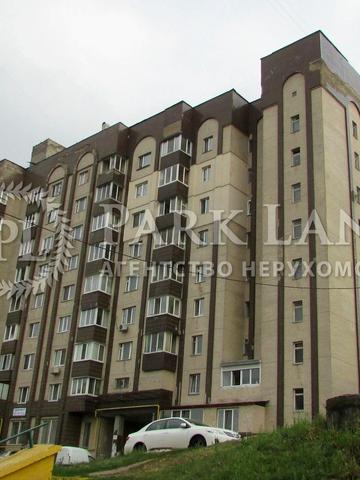 Валерія Лобановського просп., 130