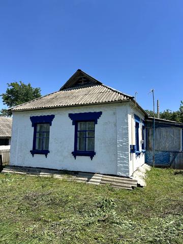 Центральна