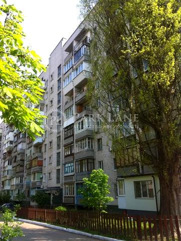 Казарменна вул. (Григорія Андрющенка), 4-Б