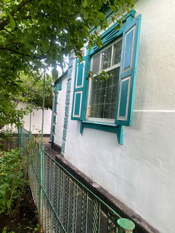 Шончара