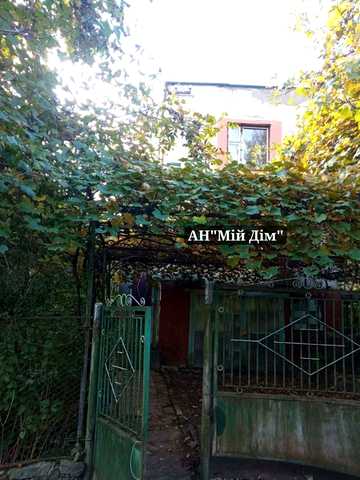 Урочище Реформа