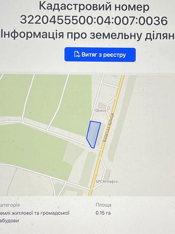 Терезине, Білоцерківський, Київська область 280000 USD