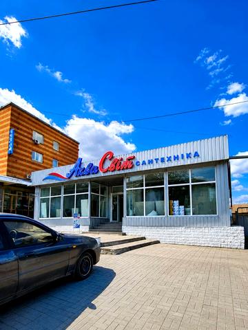Соборний просп. (Леніна), 48а