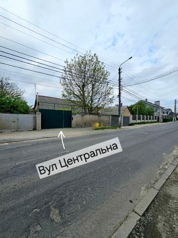 Центральна вул., 6