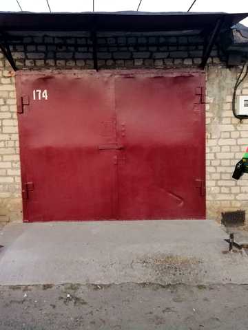 Героїв Маріуполя вул. (Адмірала Головка), 46