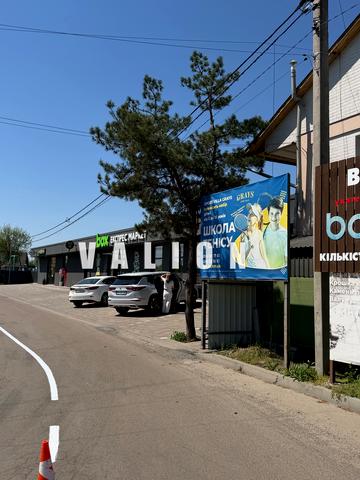 4-тя Будівельників вул., 16