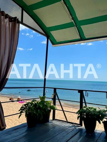 Дача Ковалевського вул.