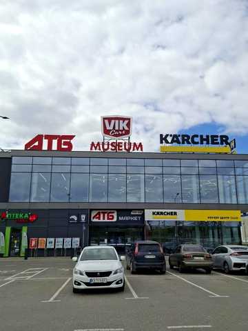 Стрийська вул., 32