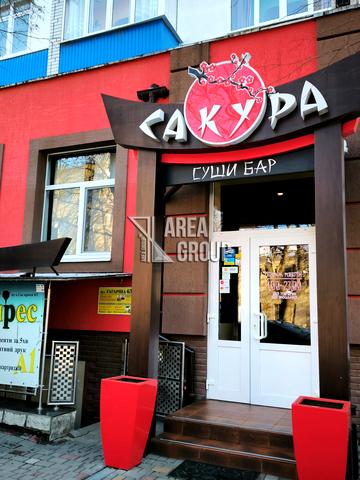 Степана Бандери вул. (Гагаріна), 63