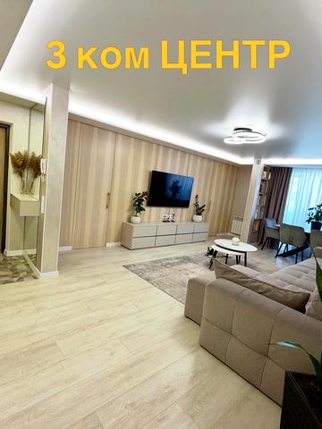 Коцюбинського вул., 79