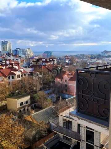 Педагогічна вул., 23