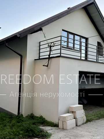 Зелена