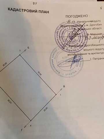 Дрогобич, Дрогобицький, Львівська область 11000 USD