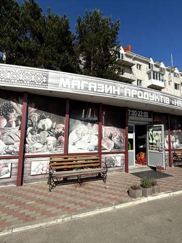 Шевченка, 3а 