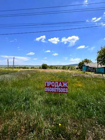 Вербівка, Калуський, Івано-Франківська область 22000 USD