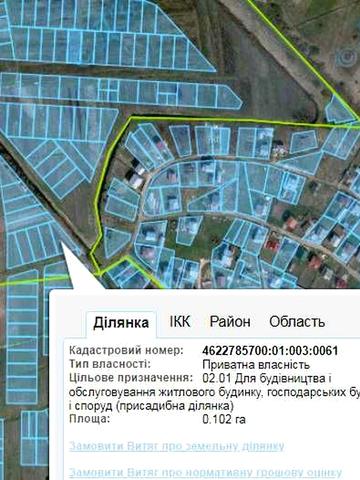 Малехів, Львівський, Львівська область 38000 USD