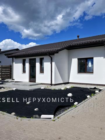 Титул, 1