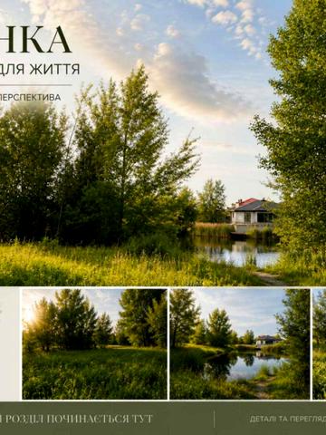 Гранатова