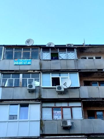 Івана Каркача бульв., 77