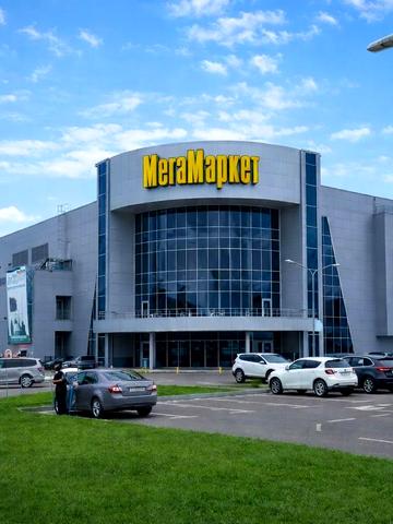 Ходосівка, Обухівський, Київська область 210000 USD