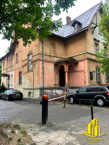 Генерала Чупринки вул. (Пушкіна), 5