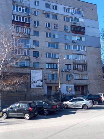 Універсальний пров., 11-К